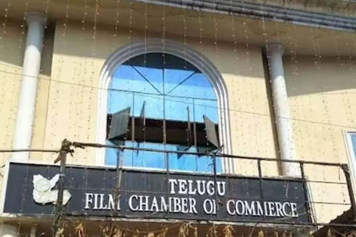Film Chamber: ఫిల్మ్ ఛాంబర్ సంచలన నిర్ణయం.. ఇక నుంచి యూనియన్స్‌తో..!