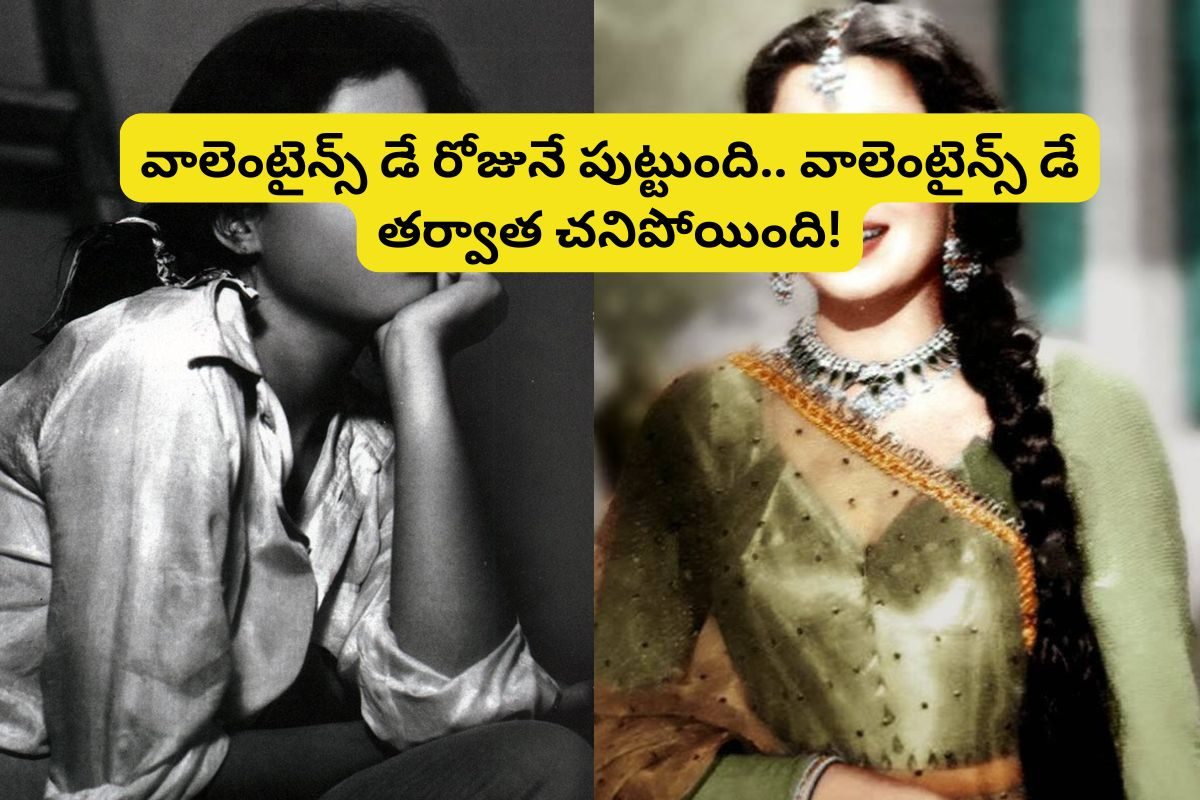 Actress: 9 ఏళ్లకే ఎంట్రీ.. 70 సినిమాల్లో హీరోయిన్‌.. కట్ చేస్తే, 36 ఏళ్లకే ఘోరమైన చావు!