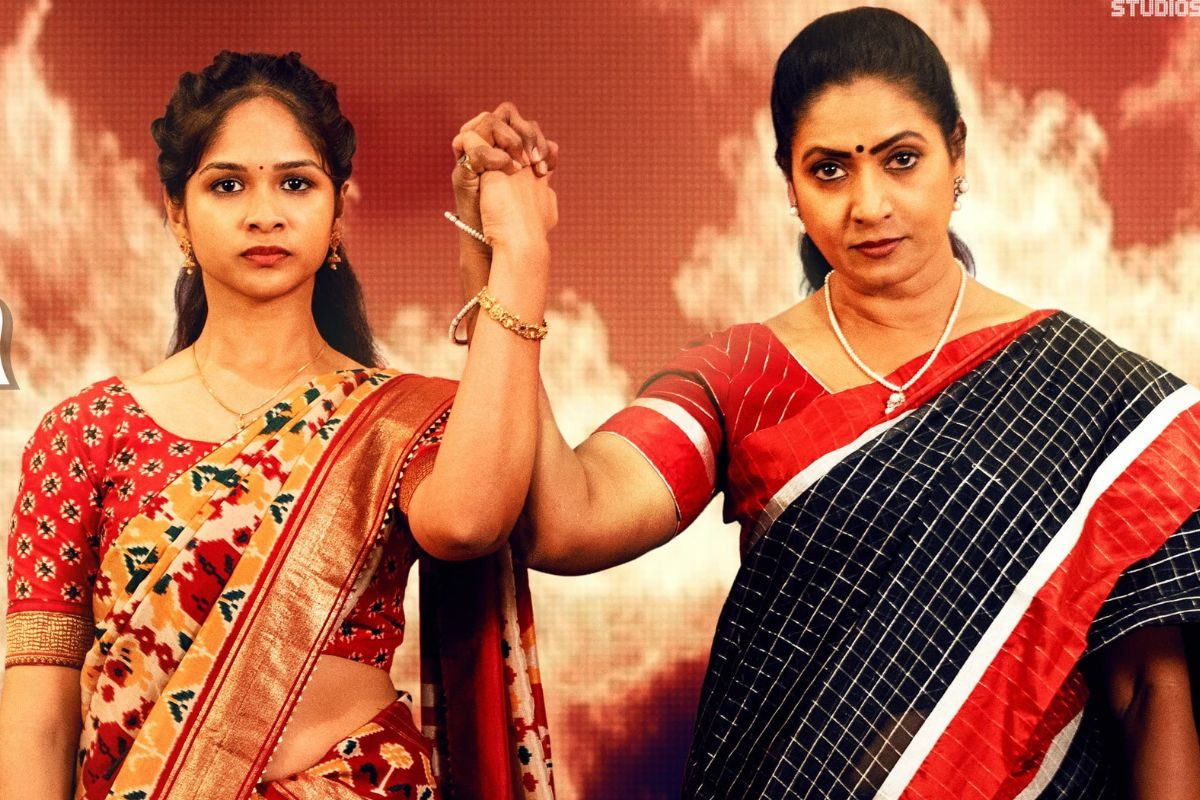 Naari Movie: 'నారీ' మూవీ నుంచి స్త్రీ శక్తిని చాటే సాంగ్ రిలీజ్!