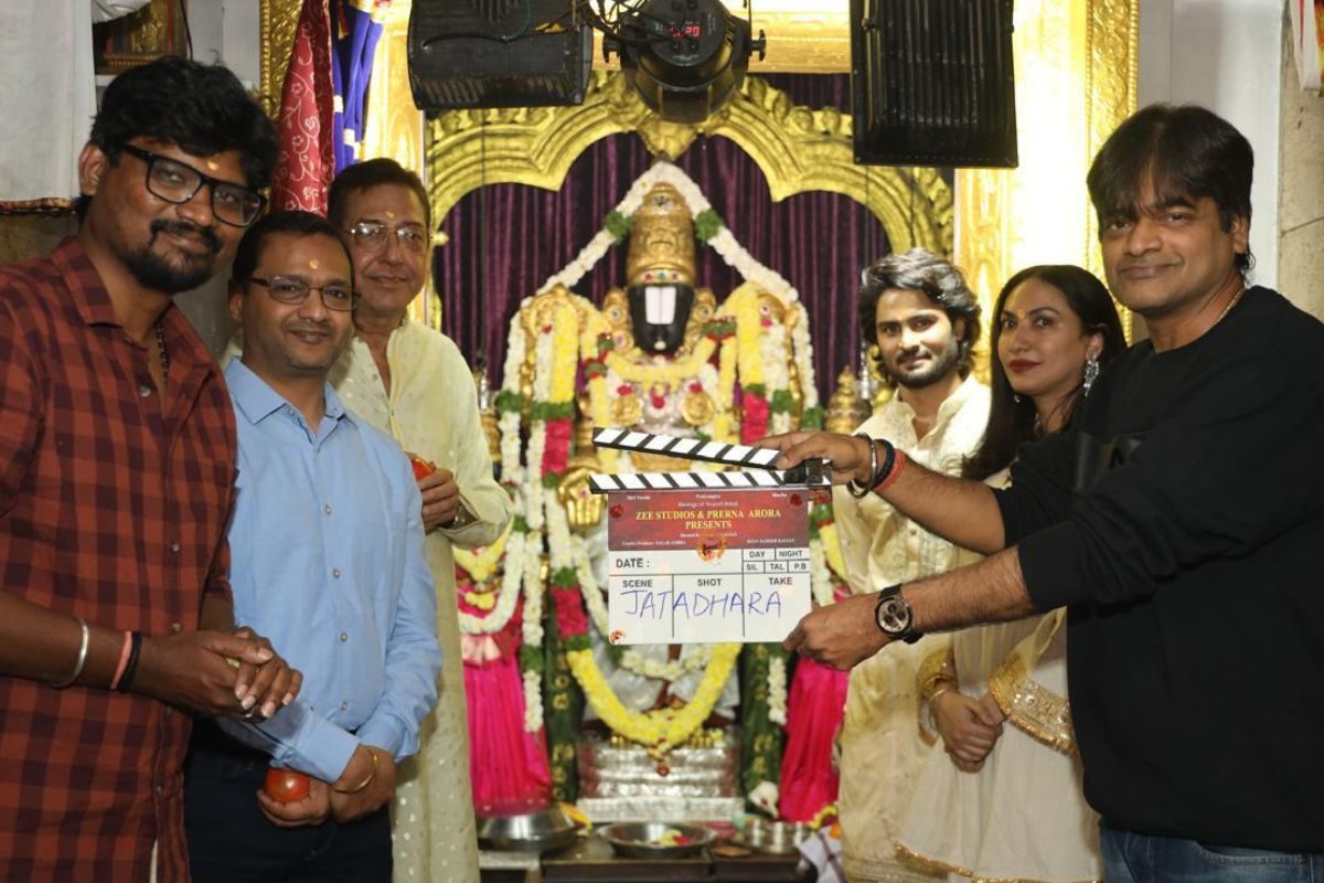 Jatadhara Movie: సుధీర్ బాబు 'జటాధర' మూవీ షూటింగ్ ప్రారంభం!