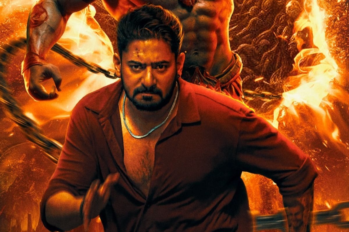 టైమ్ లూప్ కాన్సెప్ట్‌తో వస్తున్న 'రాక్షస' మూవీ.. కన్నడతో పాటు తెలుగులోనూ ఒకే రోజు రిలీజ్!