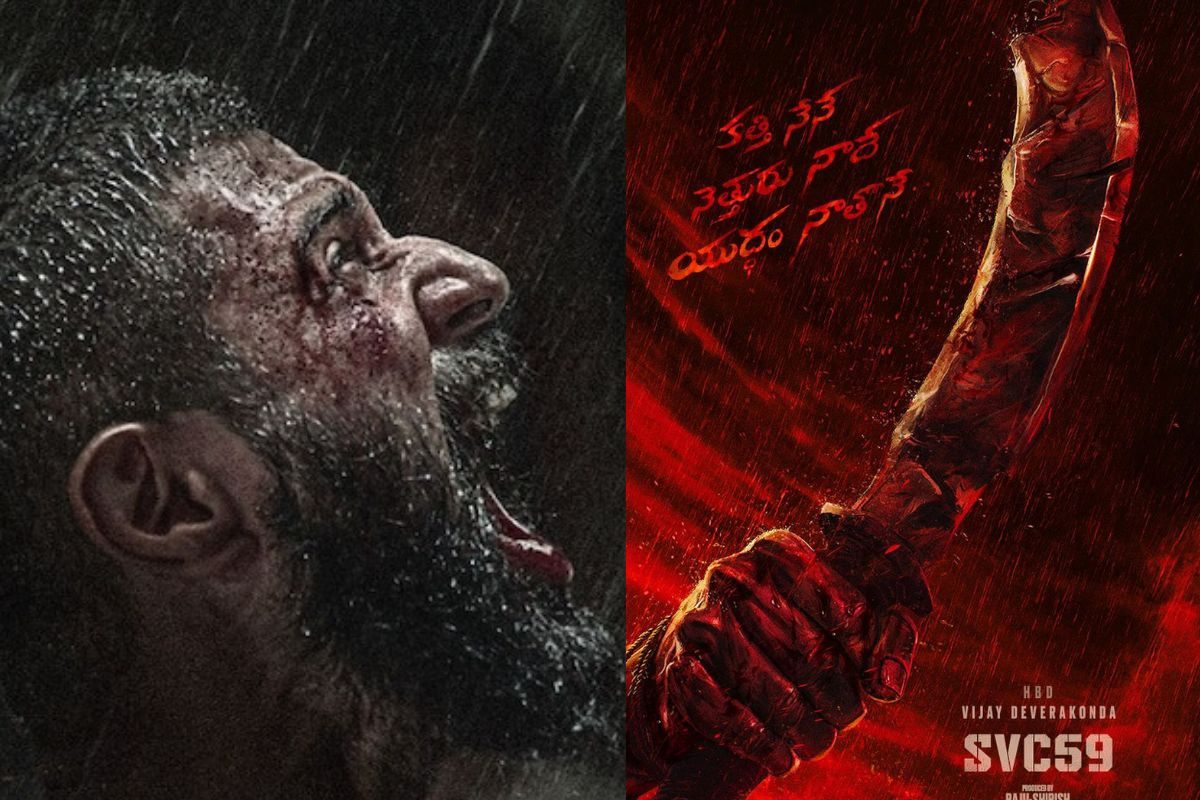 Vijay Devarakonda: విజయ్ దేవరకొండ సినిమాలో నటించే ఛాన్స్... అస్సలు మిస్సవ్వకండి!