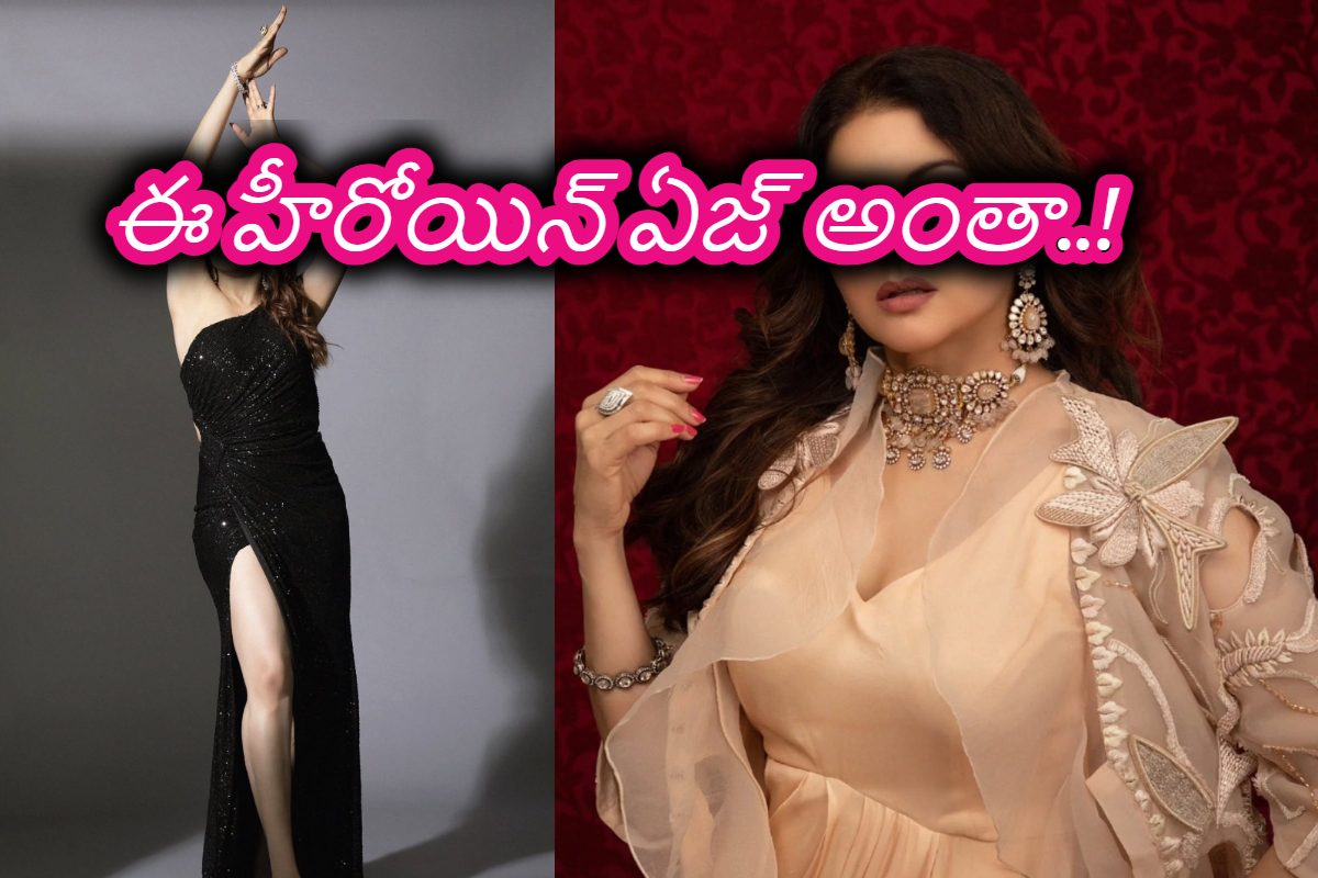 టాలీవుడ్ స్టార్‌‌కి తల్లి, బాలీవుడ్ టాప్ హీరోకి లవర్‌.. ఏజ్ ఎంతో తెలిస్తే షాక్ అవుతారు