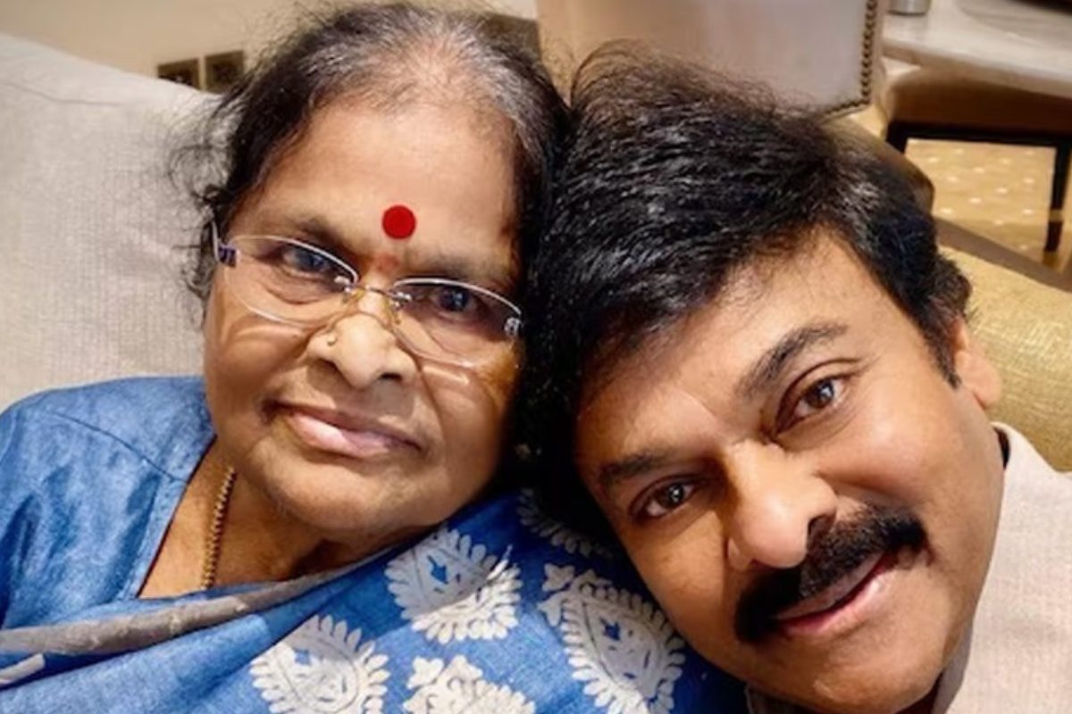 Chiranjeevi: చిరంజీవి తల్లి అంజనమ్మకు తీవ్ర అస్వస్థత.. జరిగింది ఇదేనంటూ మెగా టీమ్ క్లారిటీ