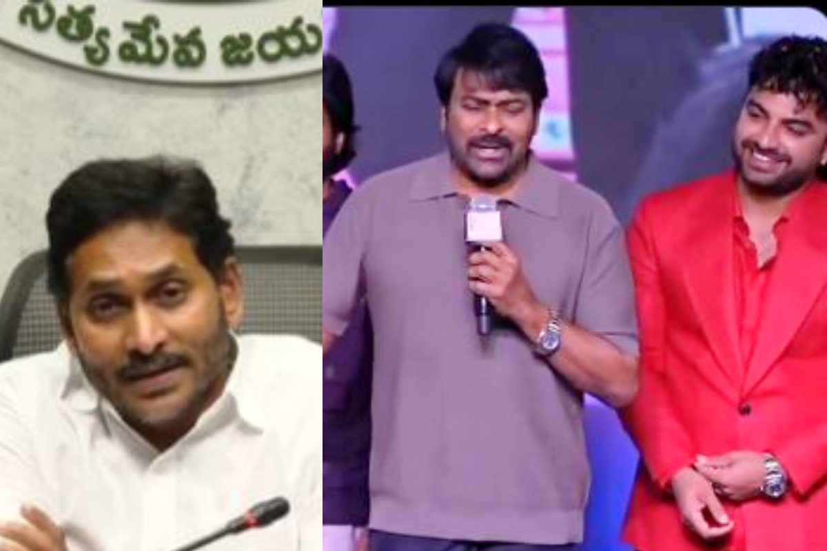 వైఎస్ జగన్‌కి షాక్ ఇచ్చిన చిరంజీవి. డీ-సీఎం పవన్ కళ్యాణ్ ఫ్యాన్స్ ఫుల్ హ్యాపీస్!