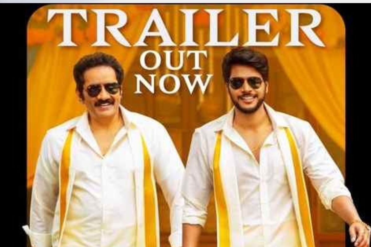 ఫుల్ ఎంటర్‌టైనింగ్‌గా 'మజాకా' ట్రైలర్.. చూస్తుంటే సందీప్ కిషన్ సాలిడ్ కంబ్యాక్ ఇచ్చేలా ఉన