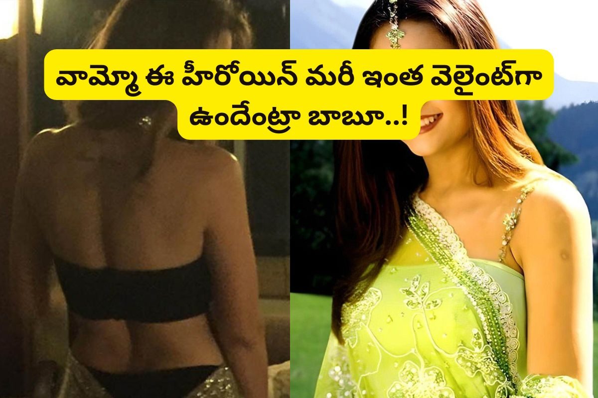 పెళ్లికి ముందే ప్రెగ్నెంట్.. మరో స్టార్ క్రికెటర్‌తో ఎఫైర్.. చివరికి ఫ్రెండ్ భర్తతో కూడా..