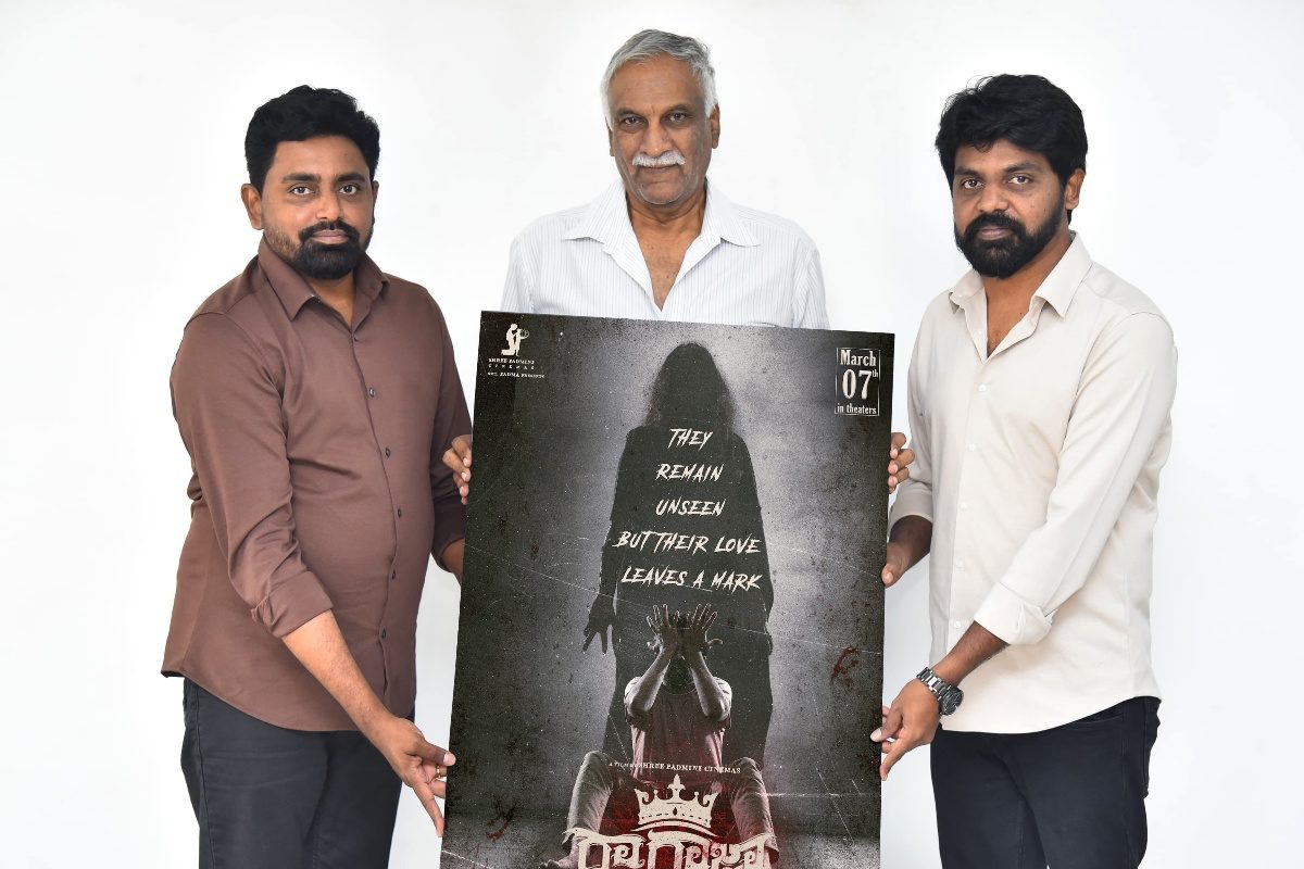 ప్రముఖ నిర్మాత తమ్మారెడ్డి భరద్వాజ్ చేతుల మీదుగా ‘రా రాజా’ రిలీజ్ డేట్ పోస్టర్‌ రిలీజ్