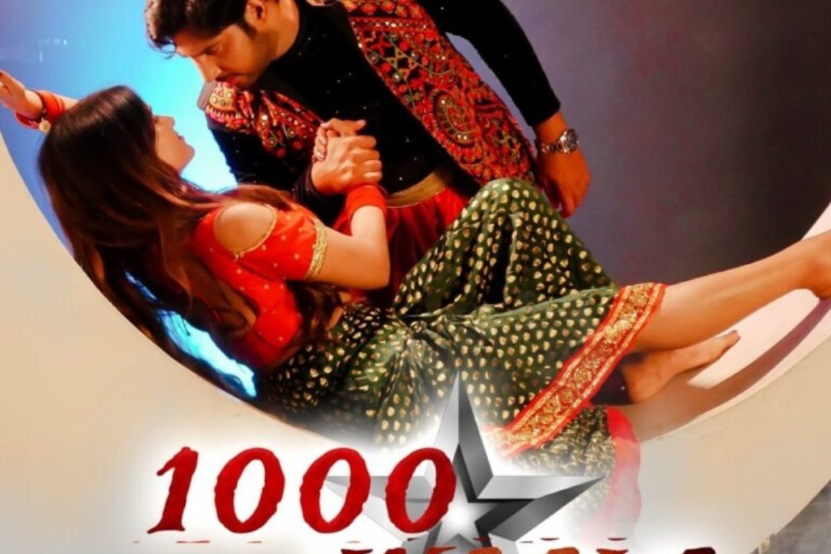1000 Waala Review: 1000 వాలా మూవీ రివ్యూ.. సినిమా ఎలా ఉందంటే..!