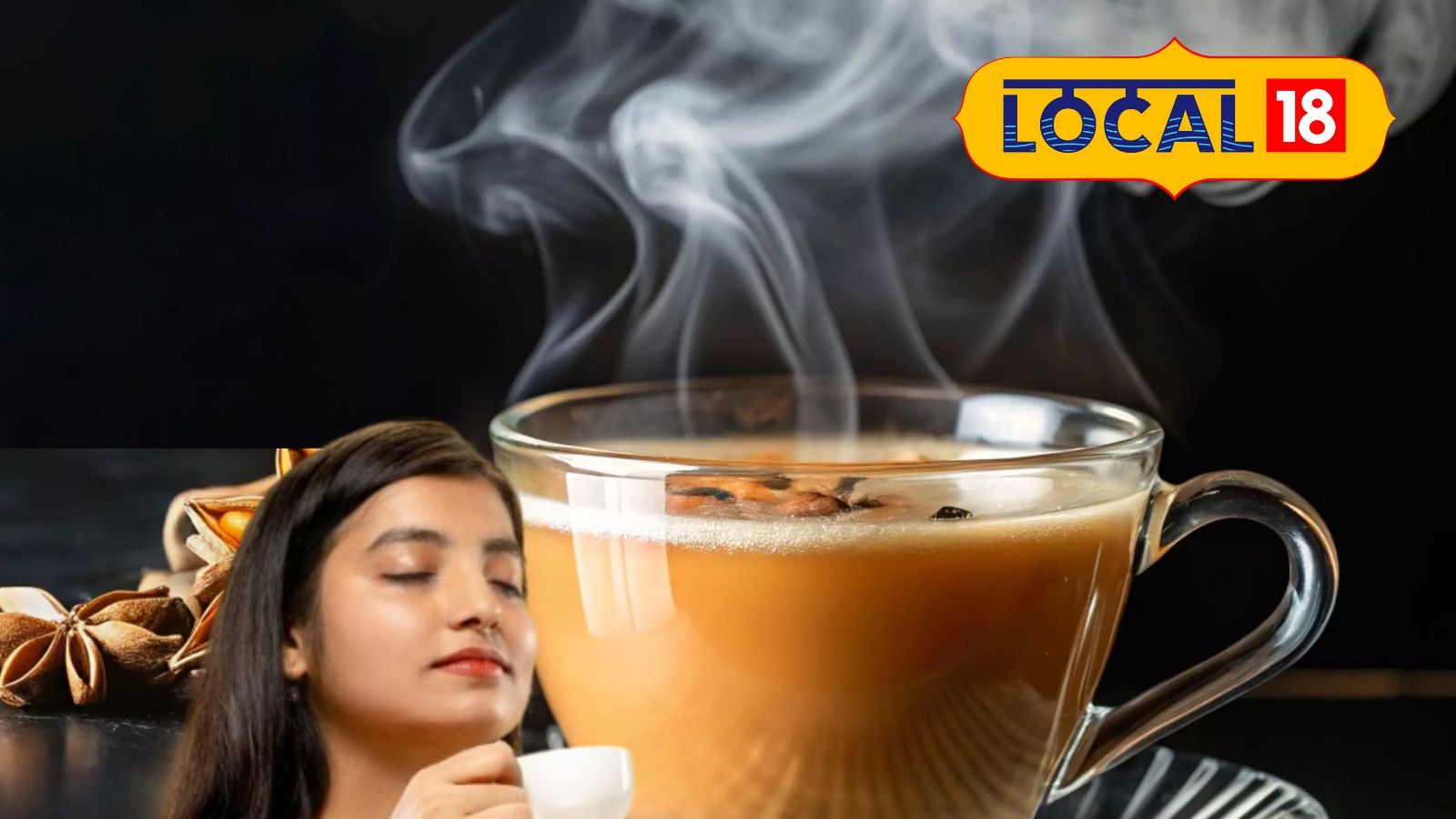 No Take Tea Effects of not Drinking Tea: టీ తాగడం మానేస్తున్నారా.. అయితే ఇవి ...
