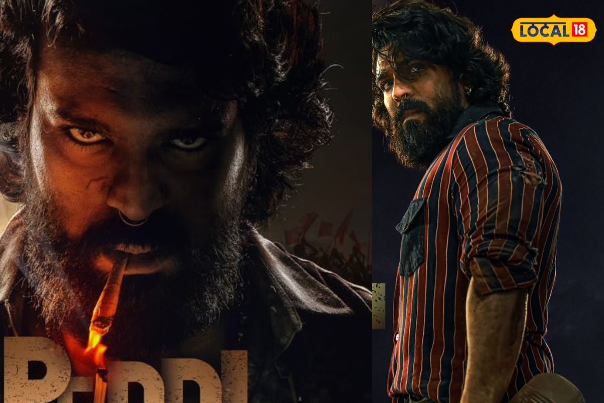 రామ్ చరణ్ కొత్త సినిమా అప్‌డేట్.. స్టన్నింగ్ ఫస్ట్ లుక్..