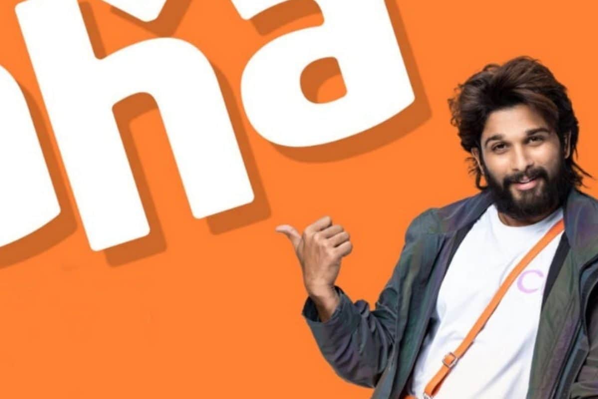Aha OTT: 'ఆహా' ఓటీటీ కొత్త ఆఫర్ .. కేవలం రూ.67 మాత్రమే!