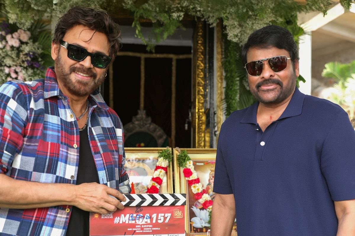Chiranjeevi: ఘనంగా #Mega157 పూజా కార్యక్రమాలు.. ఫోటోలు వైరల్!