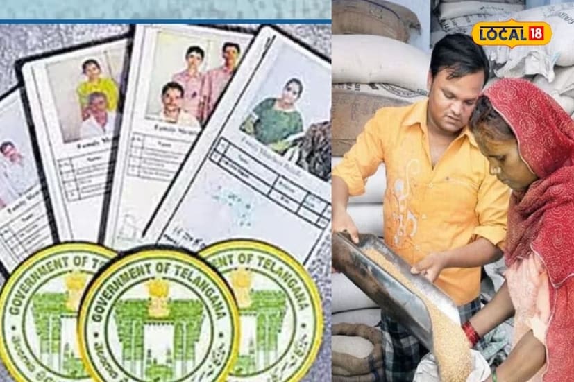 Green Ration Green Ration Card: గ్రీన్ రేషన్ కార్డ్ అంటే ఏంటి? ఎవరికి ఇస్తారు? ఎలా ...
