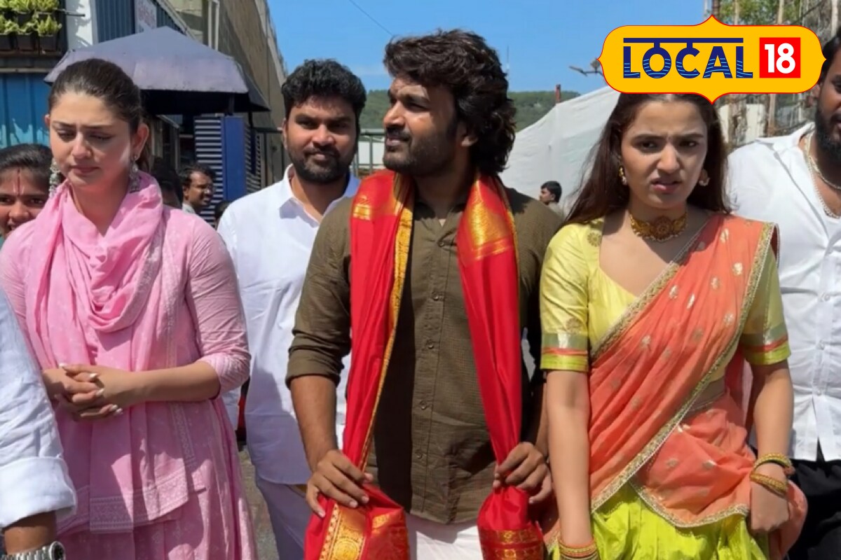 శ్రీవారి సేవలో దిల్ రూబ చిత్ర బృందం.. కిరణ్ తో సెల్ఫీలు దిగిన భక్తులు..!