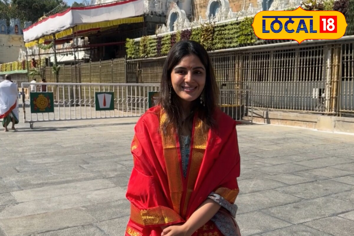 శ్రీవారిని దర్శించుకున్న.. హీరోయిన్ సంయుక్త మీనన్..!