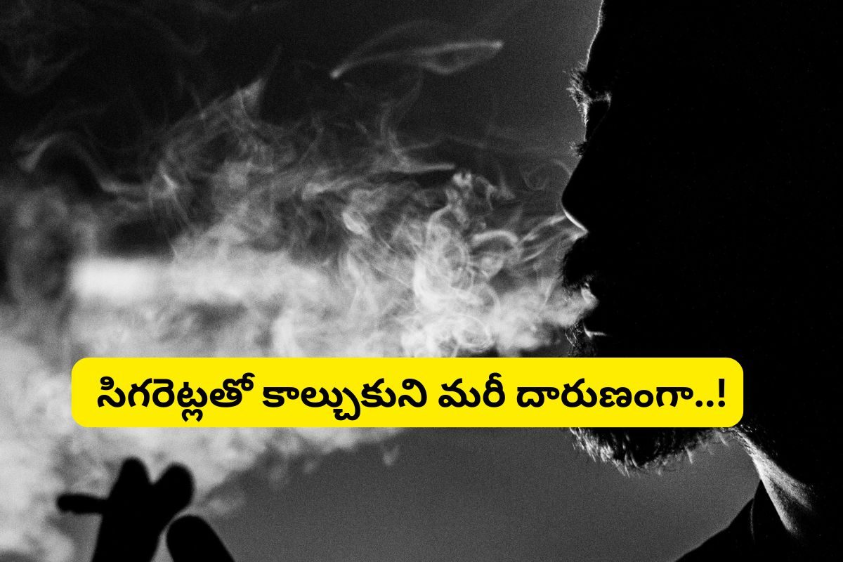 స్టార్ హీరోయిన్ పెళ్లి.. తట్టుకోలేకపోయిన హీరో.. సిగరెట్లతో కాల్చుకుని మరీ!