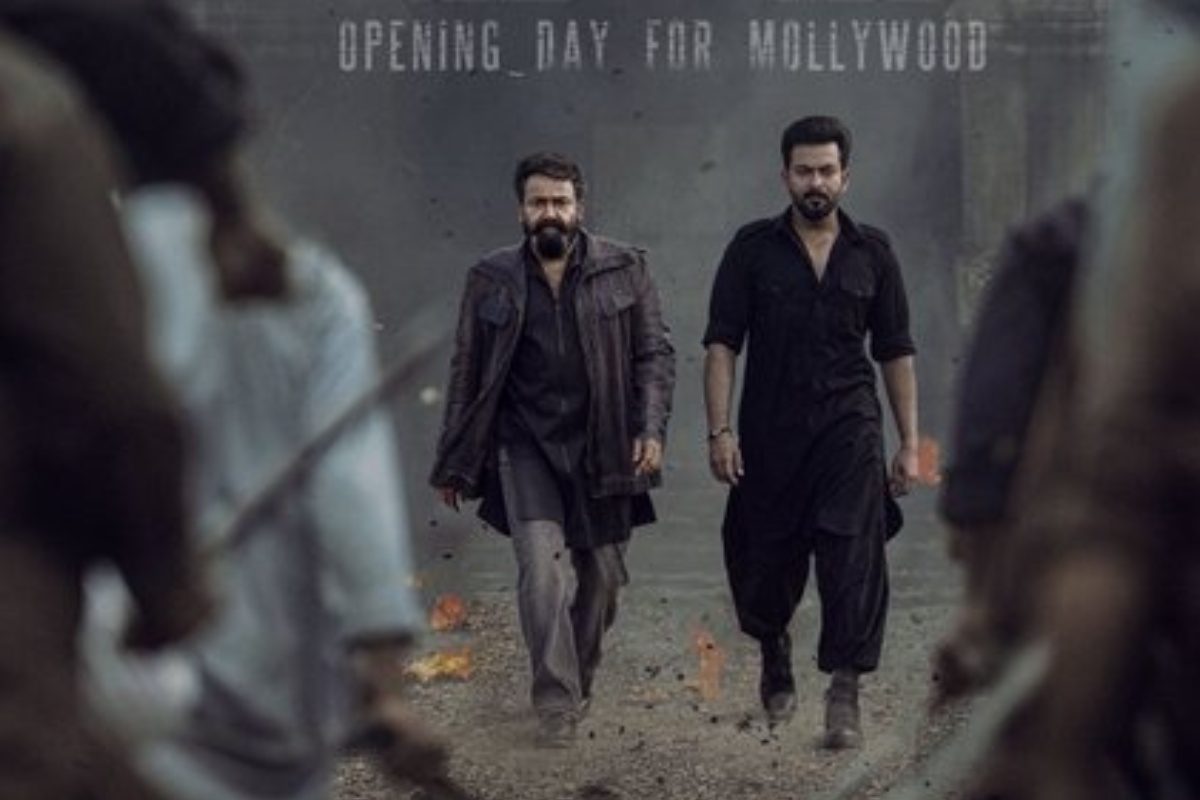 L2: Empuraan Public Talk: మోహన్‌లాల్ ఎల్ 2 ఎంపురాన్ ఎలా ఉందంటే..! సెకండాఫ్‌పై ఆడియన్స్