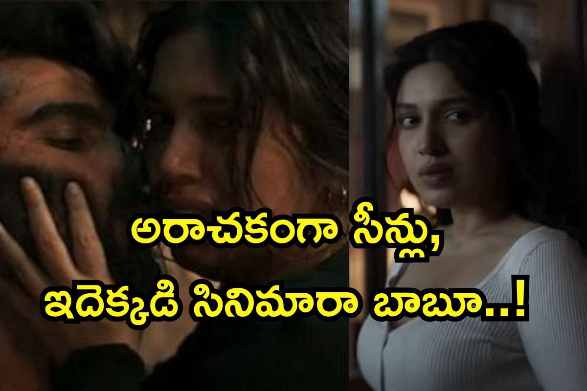 రూ.45 కోట్ల స్టార్ హీరో సినిమా, కలెక్షన్స్ లక్ష కూడా దాటలేదు.. యూట్యూబ్‌లో ఫ్రీగా ఉంది మావ
