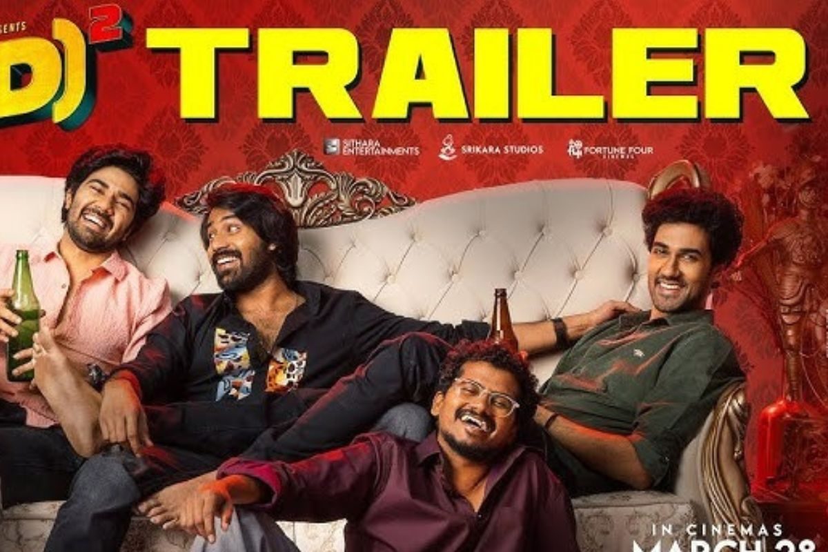 'మ్యాడ్ స్క్వేర్' ట్రైలర్ రిలీజ్.. నవ్వి నవ్వి చచ్చిపోతే ఎవర్ సార్ గ్యారెంటీ!