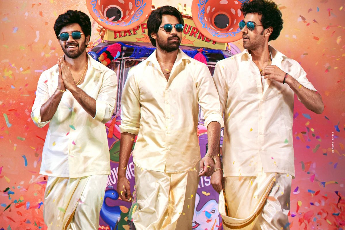 ‘మ్యాడ్ స్క్వేర్’ మూవీ రివ్యూ.. కడుపుబ్బా నవ్వించే ఎంటర్‌టైనర్!