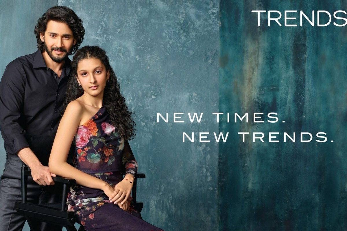 Sitara: కూతురు సితారతో మహేష్ బాబు యాడ్.. తండ్రీకూతుళ్ల ఈ వీడియో చూస్తే ఫిదా అవుతారు!!