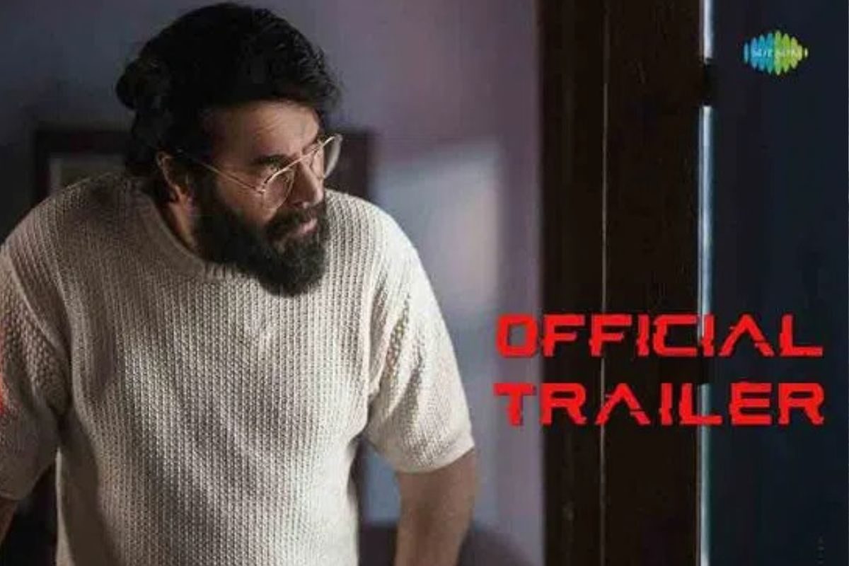 Bazooka Movie: ముమ్ముట్టి 'బజూక' ట్రైలర్ రిలీజ్.. హై ఓల్టేజ్ యాక్షన్ థ్రిల్లర్ మూవీ!