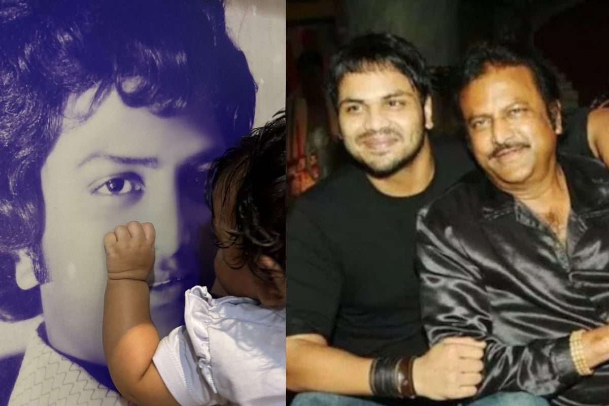 నా సూర్యుడువి.. నా చంద్రుడివి.. నా దేవుడివి నువ్వే నాన్న.. మోహన్ బాబుపై మంచు మనోజ్ ఎమోషనల్