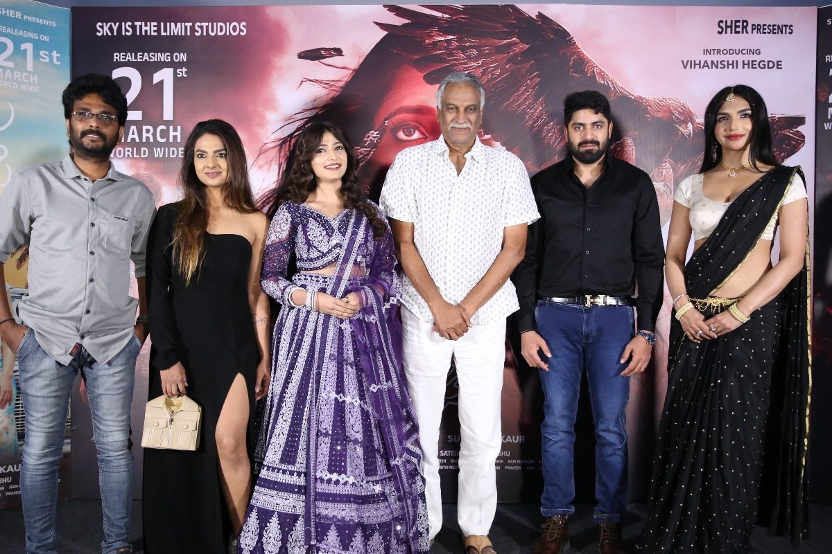 Bharadwaja Thammareddy: మార్చి 21న ‘ఓ అందాల రాక్షసి’ రిలీజ్.. ఘనంగా ప్రీ రిలీజ్ ఈవెంట్‌