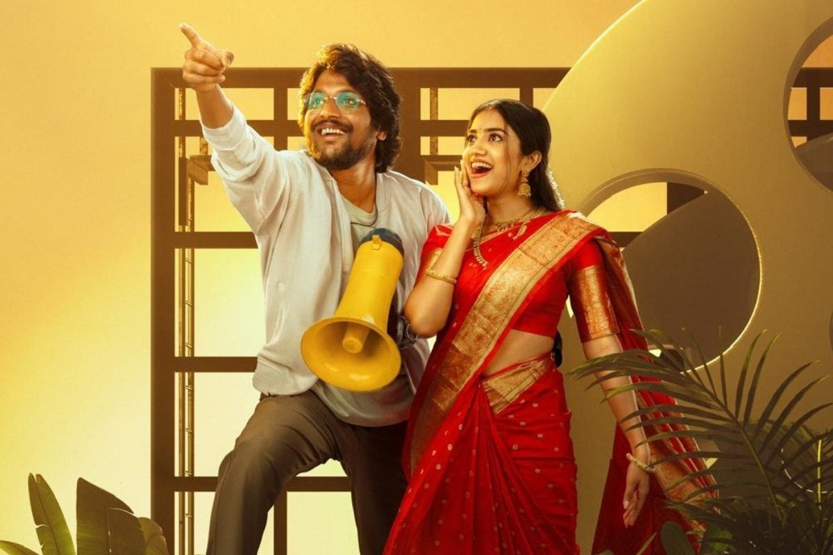 మార్చి 24న ఓ భామ అయ్యో రామ టీజర్‌ విడుదల.. బ్యూటిఫుల్‌ పోస్టర్‌తో అనౌన్స్‌ చేసిన మేకర్స్‌