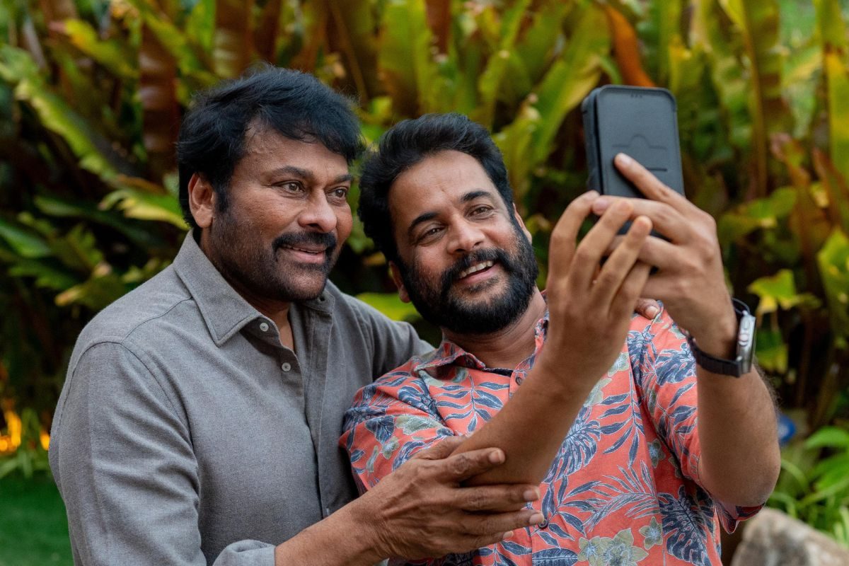 Chiranjeevi: మంగపతికి మెగా ప్రశంసలు..!