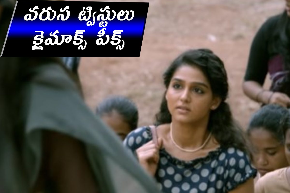 OTTలో ఏం సినిమా.. సీటు నుంచి లేస్తే ఒట్టు.. రూ.6 కోట్లతో తీస్తే రూ.57 కోట్ల కలెక్షన్స్