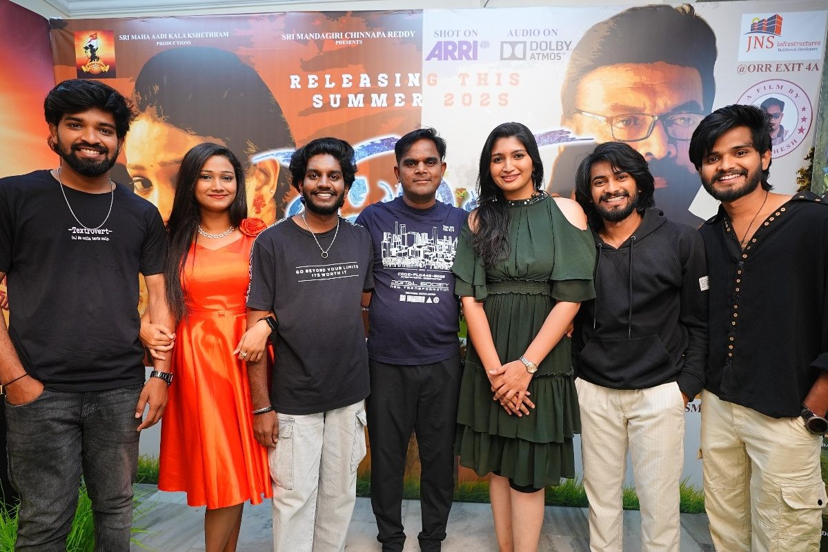 Rice Mill: గ్రామాలే దేశానికి వెన్నెముక కాన్సెప్ట్.. త్వరలో థియేటర్స్‌లోకి ‘రైస్ మిల్’