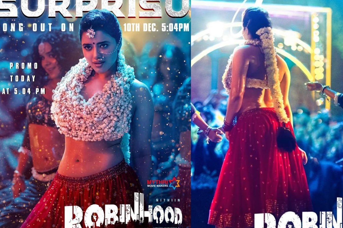 Robinhood: అది దా సర్‌ప్రైజు.. రాబిన్‌హుడ్ మూవీ చూసి బిత్తరపోతున్నారు! ఎందుకో తెలుసా?