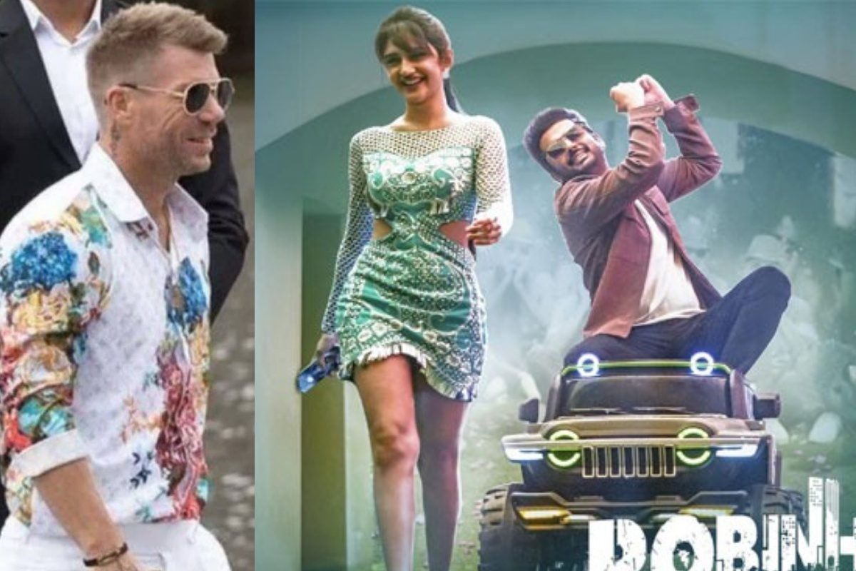 David Warner: రాబిన్ హుడ్ కోసం వార్నర్ రెమ్యునరేషన్ ఎంతో తెలుసా? ఐపీఎల్ కంటే ఎక్కువే
