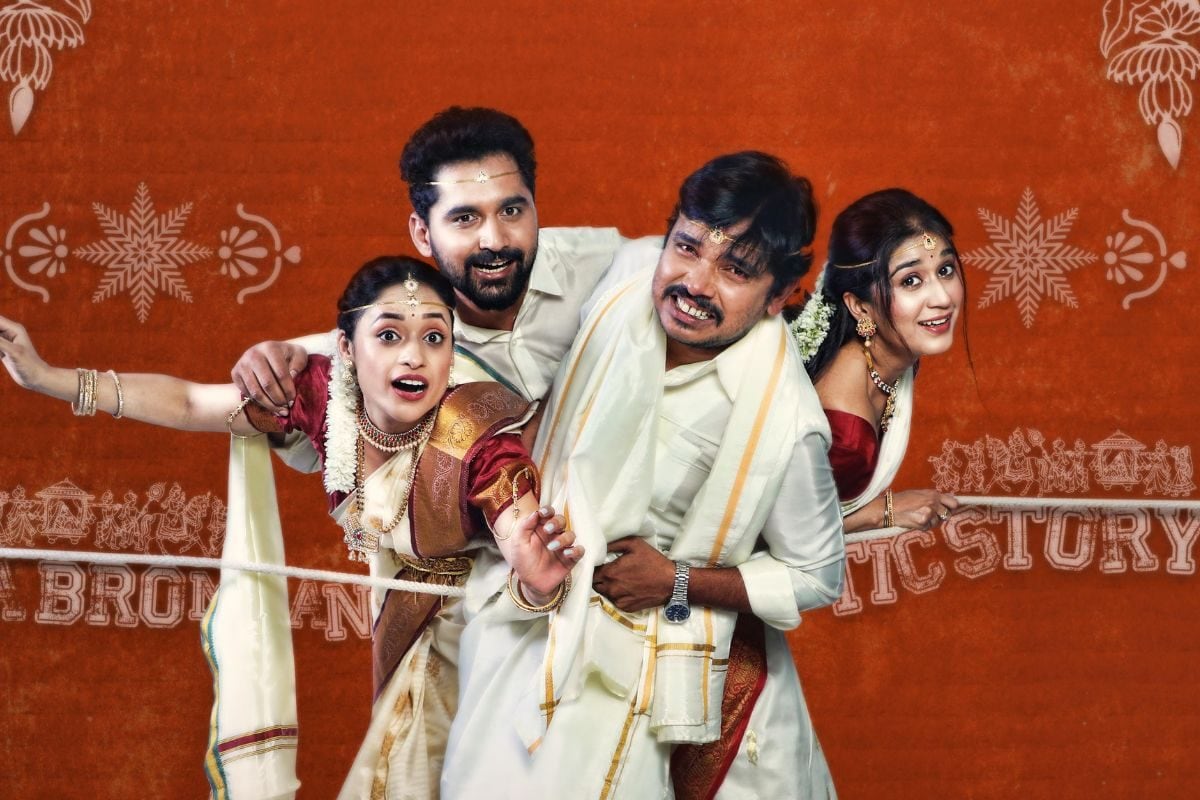 నాయనా అన్నొస్తుండే.. రెండేళ్ల తర్వాత సంపూర్ణేష్ బాబు సినిమా వచ్చేస్తుందిరోయ్!