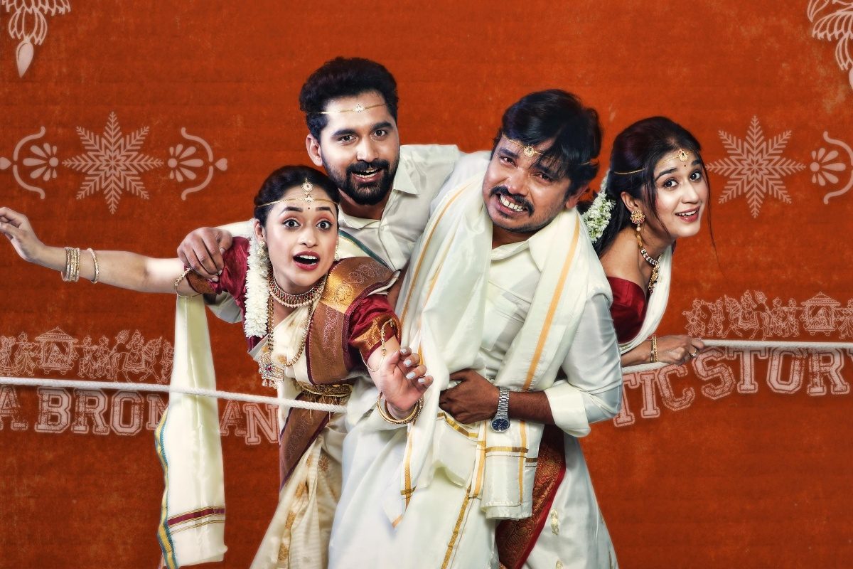 నాయినా అన్నొస్తుండే... సంపూర్ణేశ్ బాబూ సోదర మూవీపై పెరుగుతున్న ఎక్స్‌పెక్టేషన్స్!