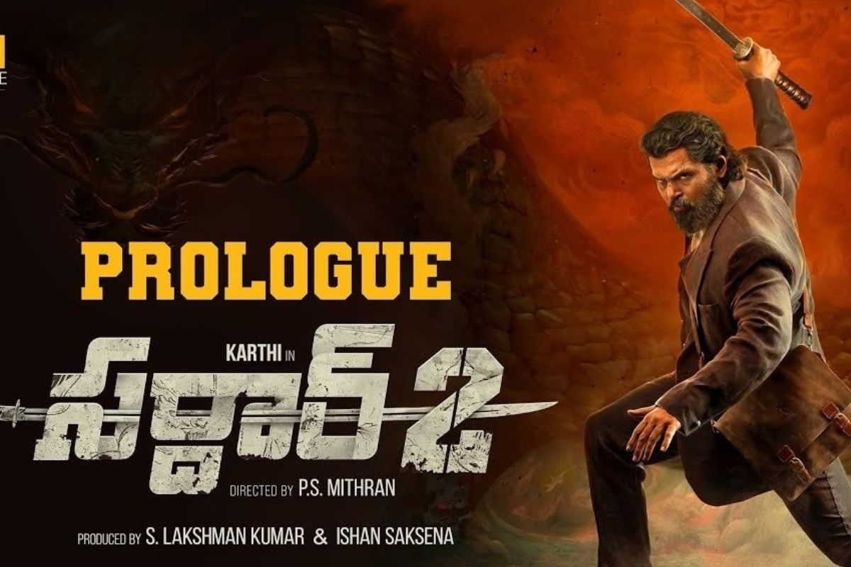గూస్‌బంప్స్ తెప్పిస్తున్న 'సర్దార్ 2' గ్లింప్స్.. నరాలు తెగేట్టు ఉన్నాయ్ మామ!
