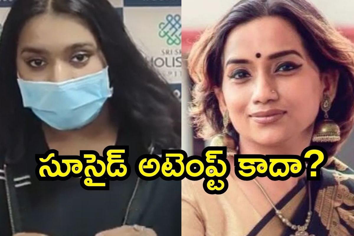 Kalpana Suicide: సింగర్ కల్పనది సూసైడ్ అటెంప్ట్ కాదా? సంచలన విషయాలు బయటపెట్టిన కూతురు