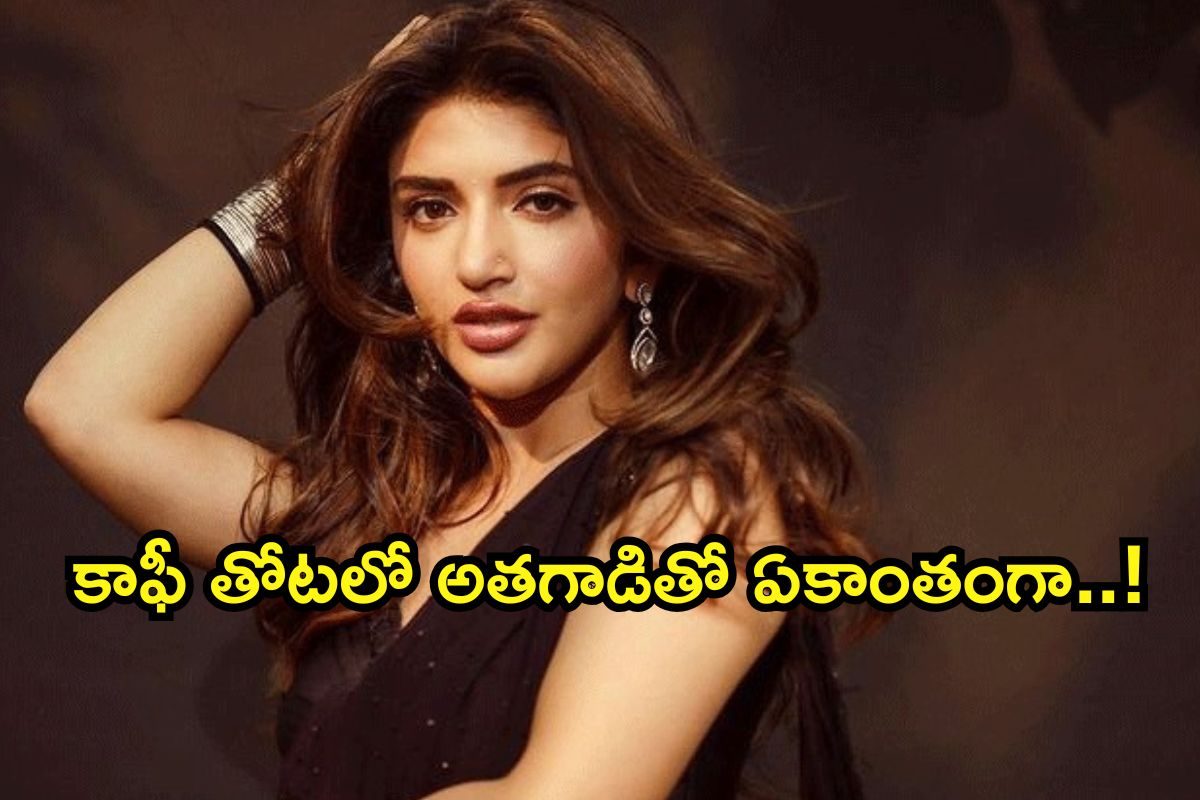స్టార్ హీరోతో ఏకాంతంగా శ్రీలీల.. నువ్వే నా ప్రపంచం అంటూ! ఒక్క ఫొటోతో దుమ్ముదుమారం