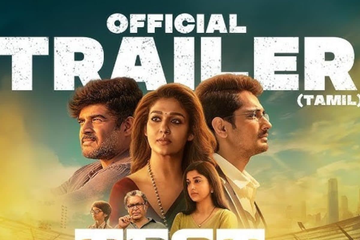 Test Movie: టెస్ట్ మ్యాచ్ కారణంగా మారిన ముగ్గురి జీవితాలు.. నెక్స్ట్ లెవల్‌ ట్రైలర్ మామ!