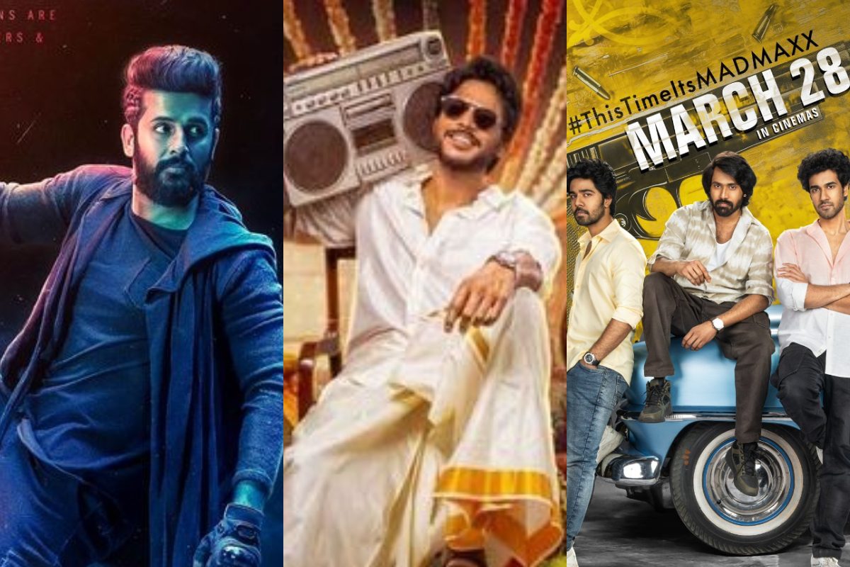 Theater-OTT Releases: ఈ వారం థియేటర్‌/ఓటీటీలో రిలీజవుతున్న సినిమాలు ఇవే!