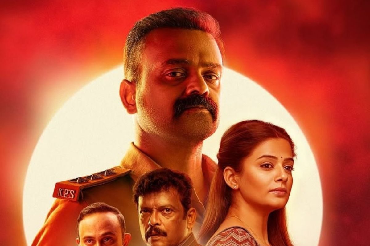 రిలీజైన 5 రోజులకే ఓటీటీలోకి వచ్చేస్తున్న మలయాళ క్రైమ్ థ్రిల్లర్ సినిమా.. ఎక్కడ చూడొచ్చంటే