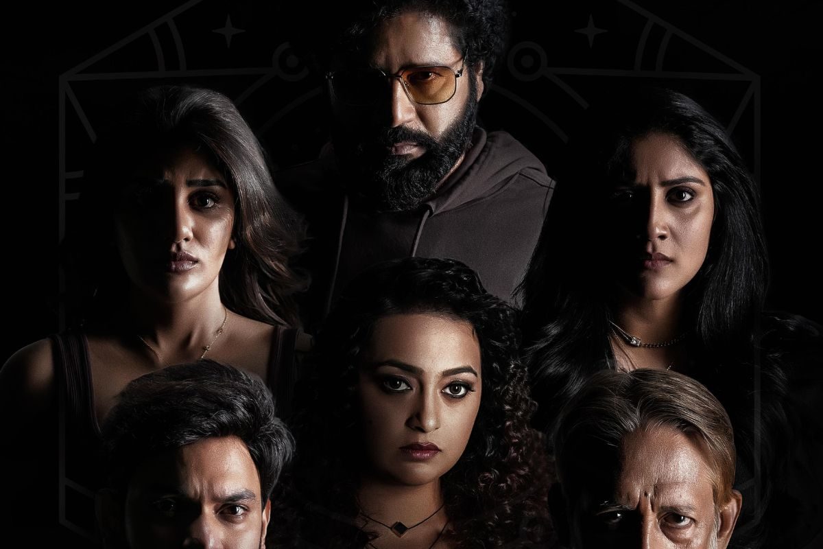 Amaravathiki Aahwanam Movie: నెక్స్ట్ లెవల్‌లో 'అమరావతికి ఆహ్వానం' ఫస్ట్ లుక్ పోస్టర్..!