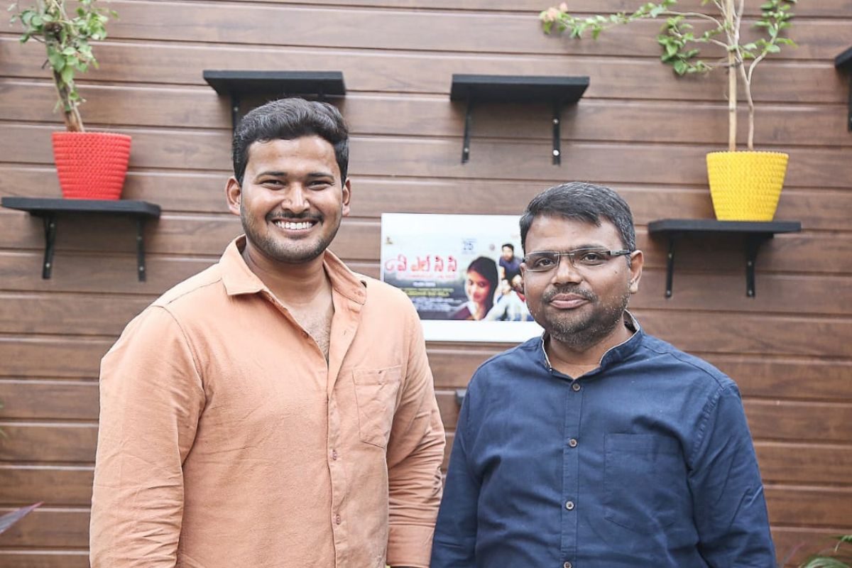 CM Pellam Movie: ఘనంగా 'సీఎం పెళ్లాం' సినిమా ప్రమోషనల్ సాంగ్ లాంఛ్ ఈవెంట్..!