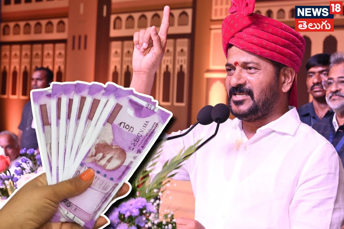 Telangana Pensions: వారందరికీ పెన్షన్లు.. త్వరలో ఇస్తారా?