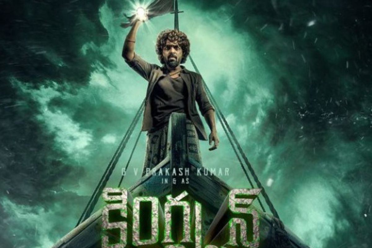 పీక్స్‌లో అంచనాలు పెంచేస్తున్న 'కింగ్‌స్టన్' మూవీ.. ఏ.ఆర్ రెహమాన్ మేనల్లుడికి హిట్టు..!