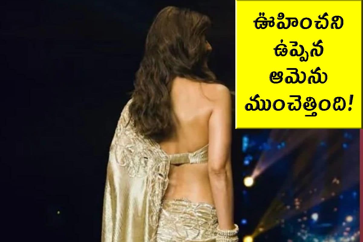 ఒక్క ముద్దు ఆమెను రోడ్డున పడేసింది.. 15 ఏళ్లు కోర్టుల చుట్టూ తిరగాల్సి వచ్చింది!