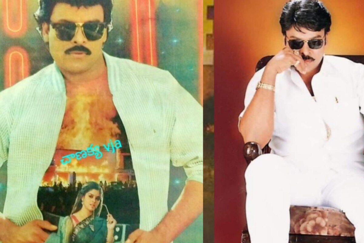 Chiranjeevi: ఒకప్పుడు చిరంజీవి కాళ్ళు పట్టుకున్న హీరో.. ఇప్పుడు మెగాస్టార్ విలన్ అని మీకు