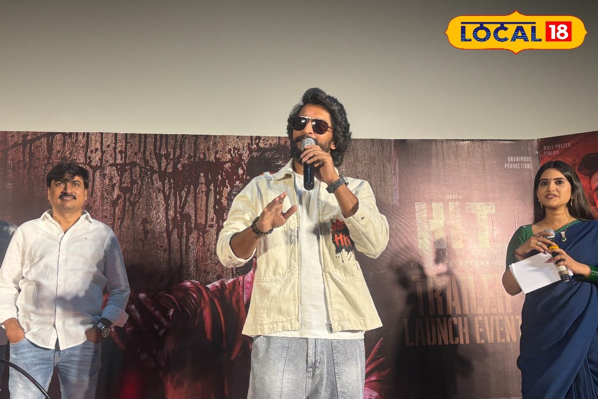 Hit 3 Trailer: హిట్ 3 ట్రైలర్ రిలీజ్.. హీరో నాని ఏమన్నారంటే..